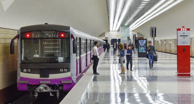 metro