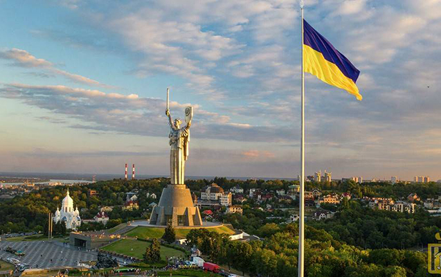 UKRAYNA