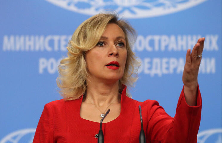 zaxarova